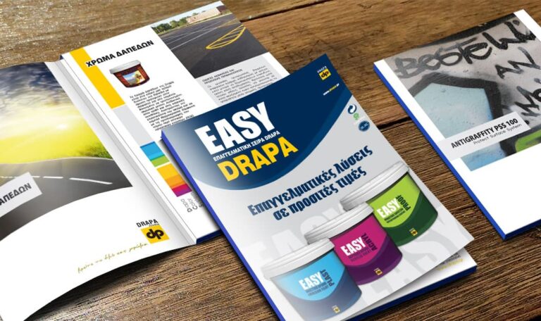 drapa chemie drakopoulos ae 42 h