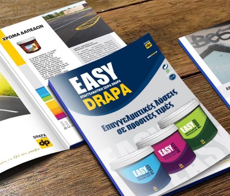 drapa chemie drakopoulos ae 42 h